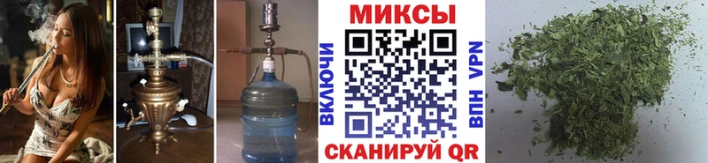 Купить закладки  Сычёвка  Бутират GHB 