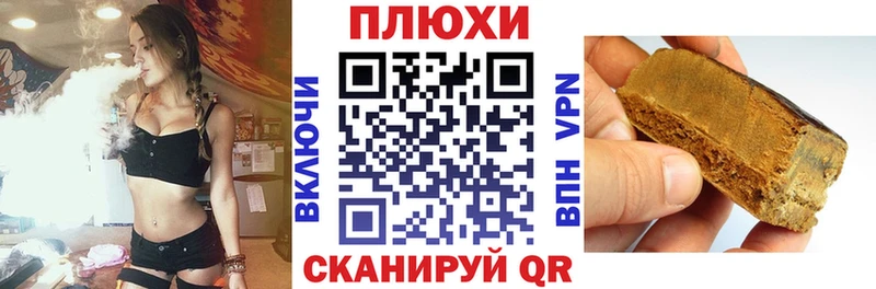 Купить где  Сычёвка  ГАШ 40% ТГК 
