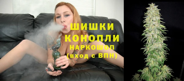 герыч Касимов