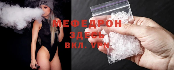 синтетический гашиш Каменка