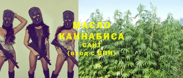 синтетический гашиш Каменка