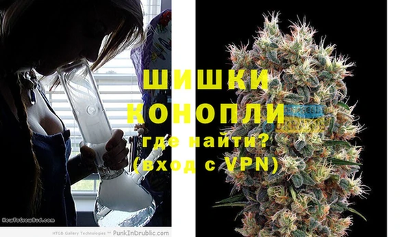 синтетический гашиш Каменка