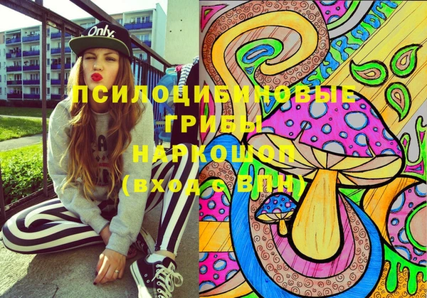 таблы Санкт-Петербург