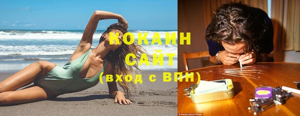 синтетический гашиш Каменка